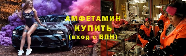 мет Верхний Тагил